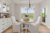 8461 Primrose Street - Photo 11