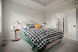8461 Primrose Street - Photo 17