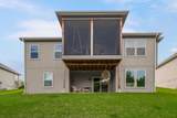 8461 Primrose Street - Photo 33