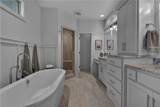 1406 Kenton Lane - Photo 32