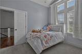 1406 Kenton Lane - Photo 37