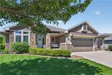 1406 Kenton Lane - Photo 7