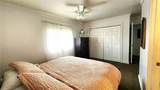 300 Mckay Street - Photo 17