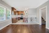 4540 Adams Street - Photo 12
