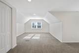 4540 Adams Street - Photo 24