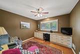 9601 Lee Boulevard - Photo 14