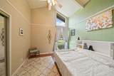 9601 Lee Boulevard - Photo 22