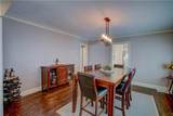 5833 Oak Street - Photo 12
