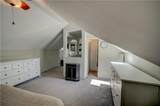 5833 Oak Street - Photo 34