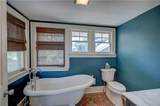 5833 Oak Street - Photo 36