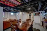 5833 Oak Street - Photo 40