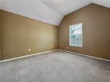 12465 Quail Ridge Drive - Photo 16