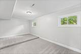 9315 Grant Drive - Photo 26