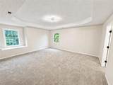 12959 Hagan Street - Photo 24