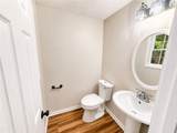 12959 Hagan Street - Photo 26