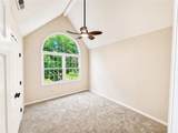 12959 Hagan Street - Photo 7