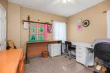 1508 Winchester Drive - Photo 18