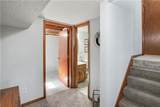 5315 87th Street - Photo 14