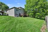 5315 87th Street - Photo 24