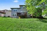 5315 87th Street - Photo 25