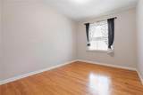 9507 Fremont Avenue - Photo 16