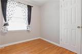 9507 Fremont Avenue - Photo 17