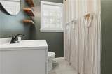 9507 Fremont Avenue - Photo 19