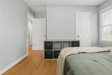 9507 Fremont Avenue - Photo 21