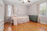 9507 Fremont Avenue - Photo 22