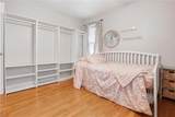 9507 Fremont Avenue - Photo 24