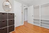9507 Fremont Avenue - Photo 27