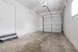 9507 Fremont Avenue - Photo 28
