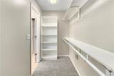 146 Colleen Drive - Photo 14