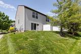 5540 Fairmount Avenue - Photo 18