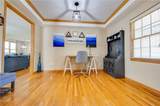 1816 Carmel Drive - Photo 5