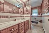 1020 Delaware Street - Photo 22