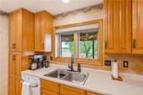  Offutt Road - Photo 22