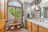  Offutt Road - Photo 35
