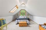  Offutt Road - Photo 38