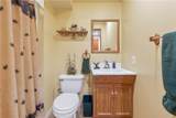  Offutt Road - Photo 47