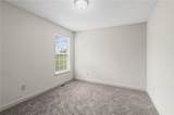 8644-8646 Waukomis Drive - Photo 11