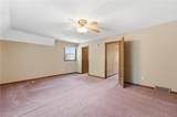 8399 Waukomis Drive - Photo 16