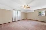 8399 Waukomis Drive - Photo 17