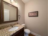 14115 Amanda Lane - Photo 6