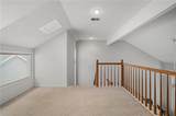 5807 Park Circle - Photo 18