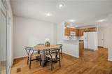 5807 Park Circle - Photo 9