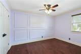 8350 Woodward Street - Photo 15