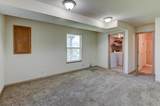 1215 Ashley Lane - Photo 28