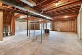 6313 79th Street - Photo 23