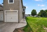 840 Woodson Court - Photo 1
